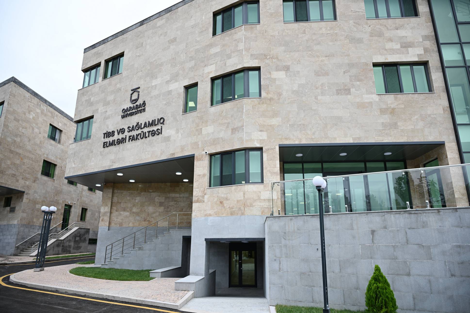 School of Medicine and Health Sciences