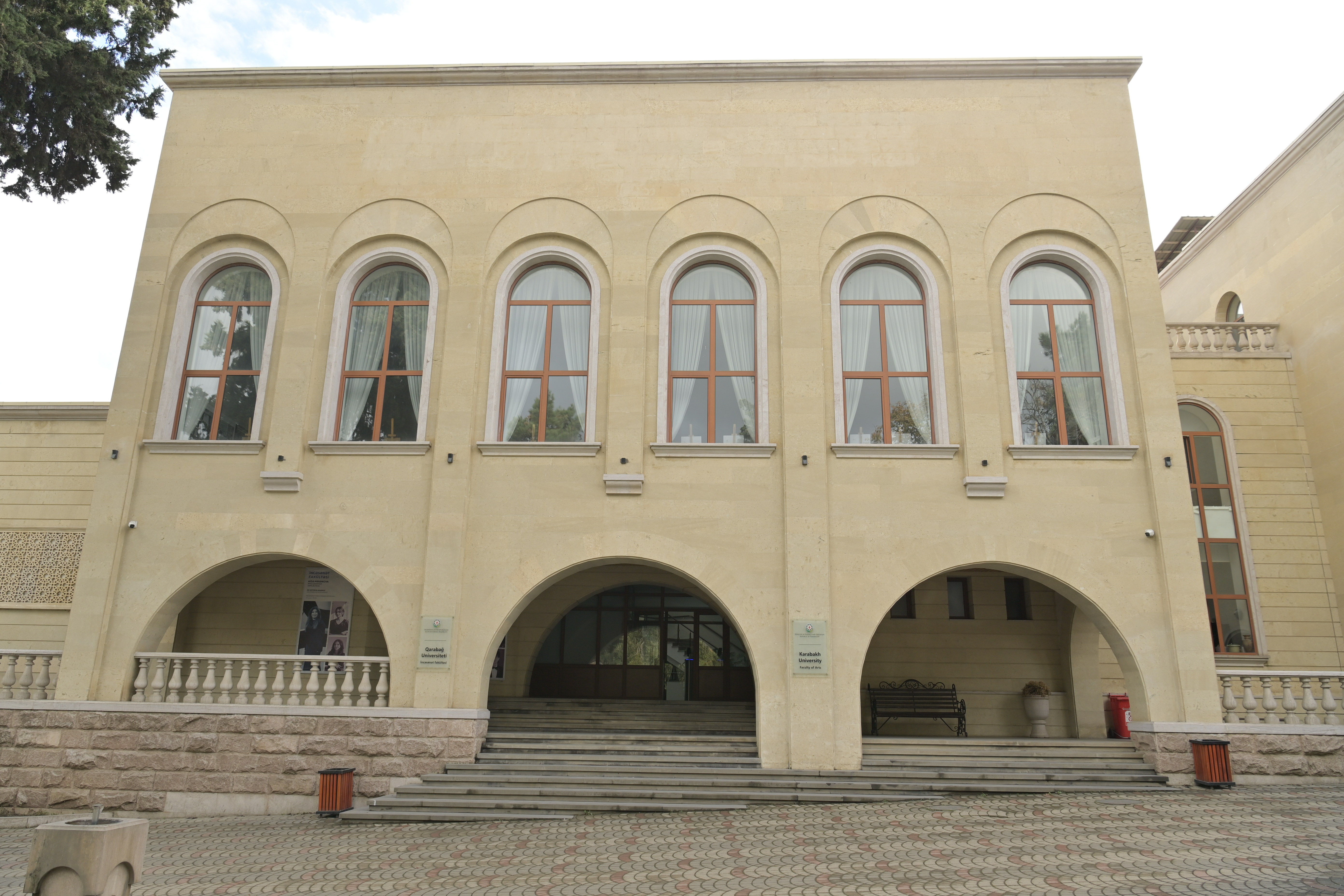 School of Arts building
