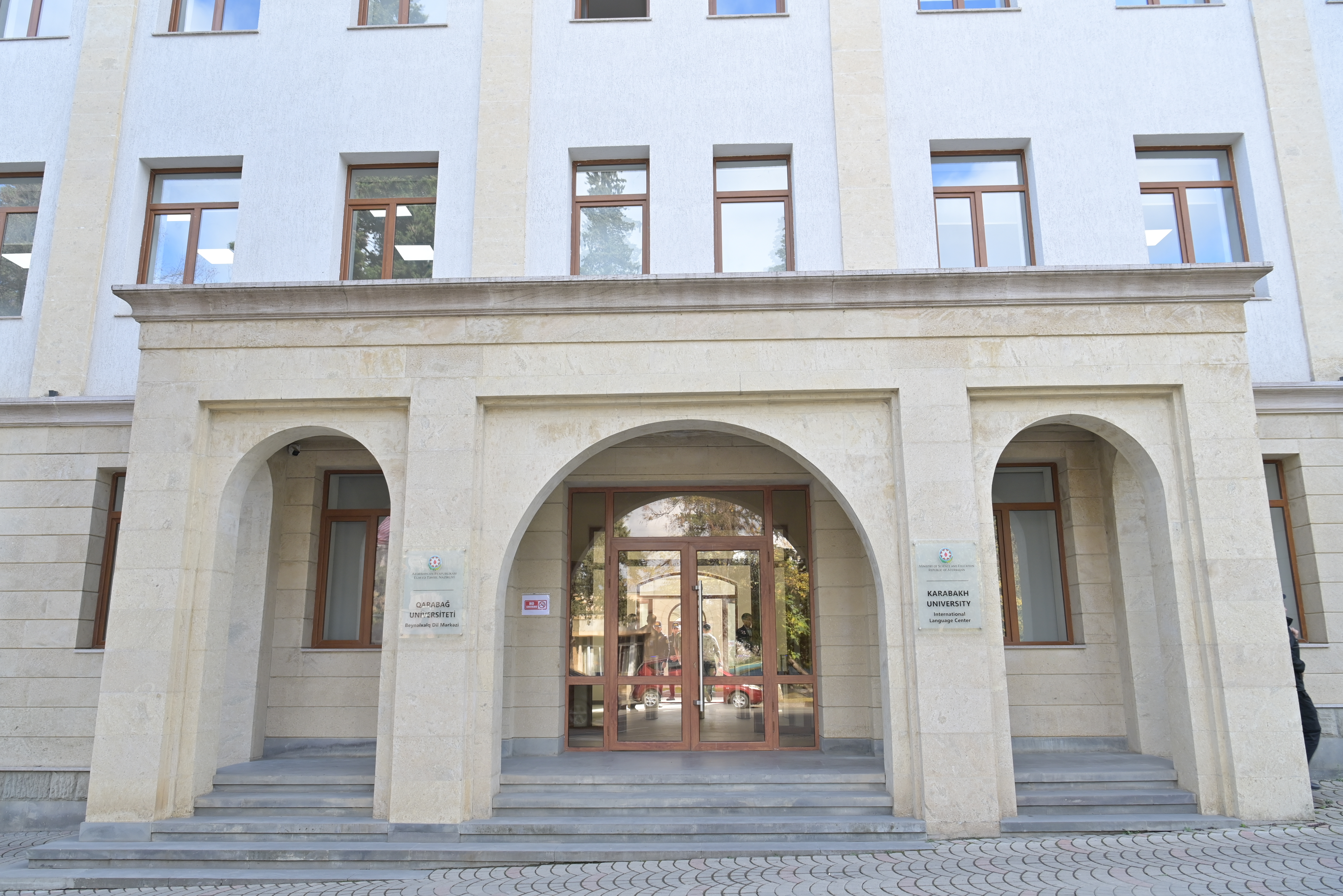 International Language Center