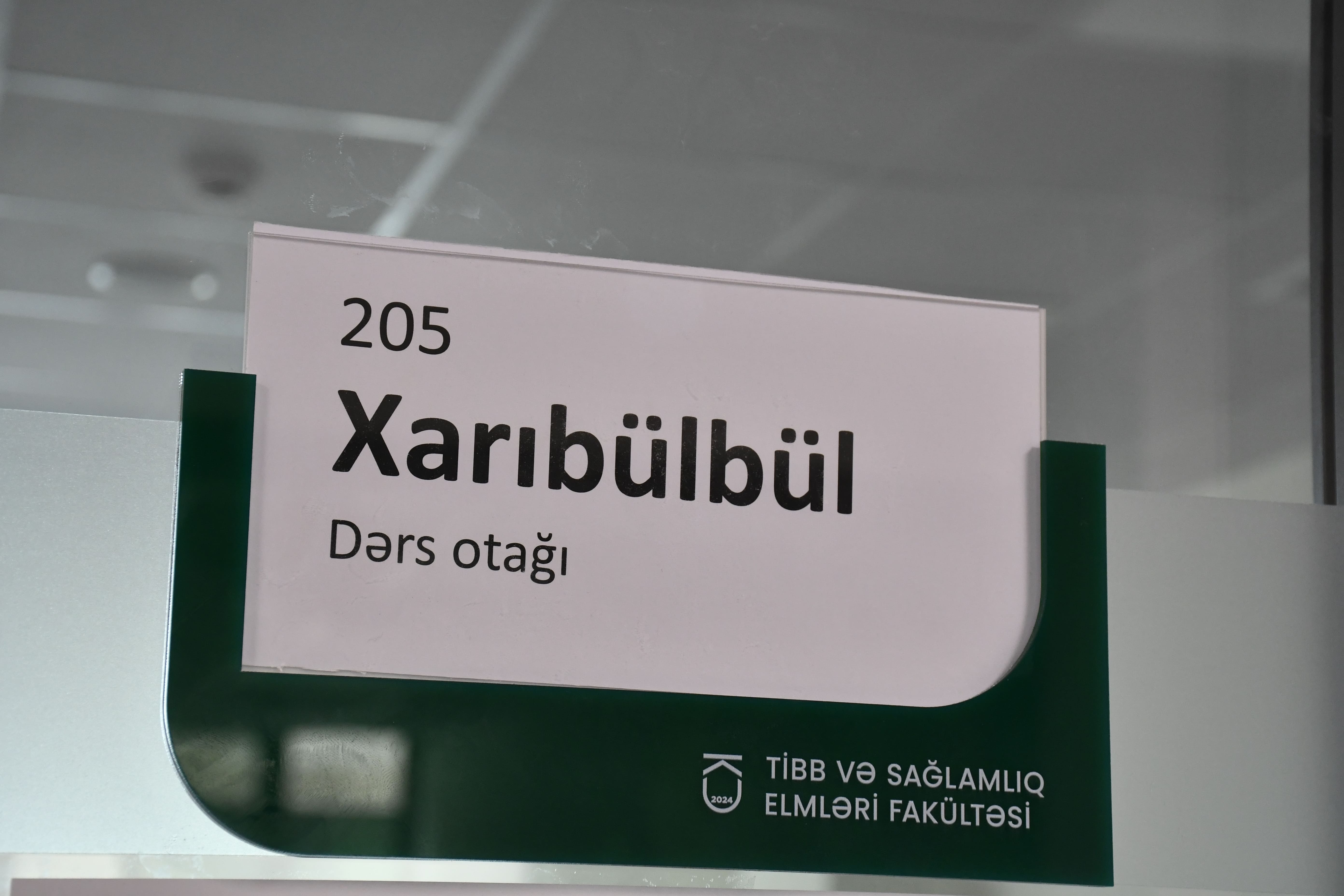 Kharibulbul 